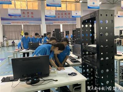 全國105支網(wǎng)絡(luò)尖兵江城論劍，現(xiàn)實(shí)版“黑客帝國”在漢上演