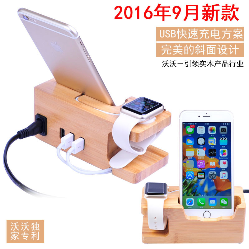 迷你生產力中心 雙用Dock底座手機支架科普指南