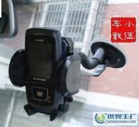 調節式手機支架[供應]_調節式手機支架價格_調節式手機支架廠家_世界工廠網產品信息庫